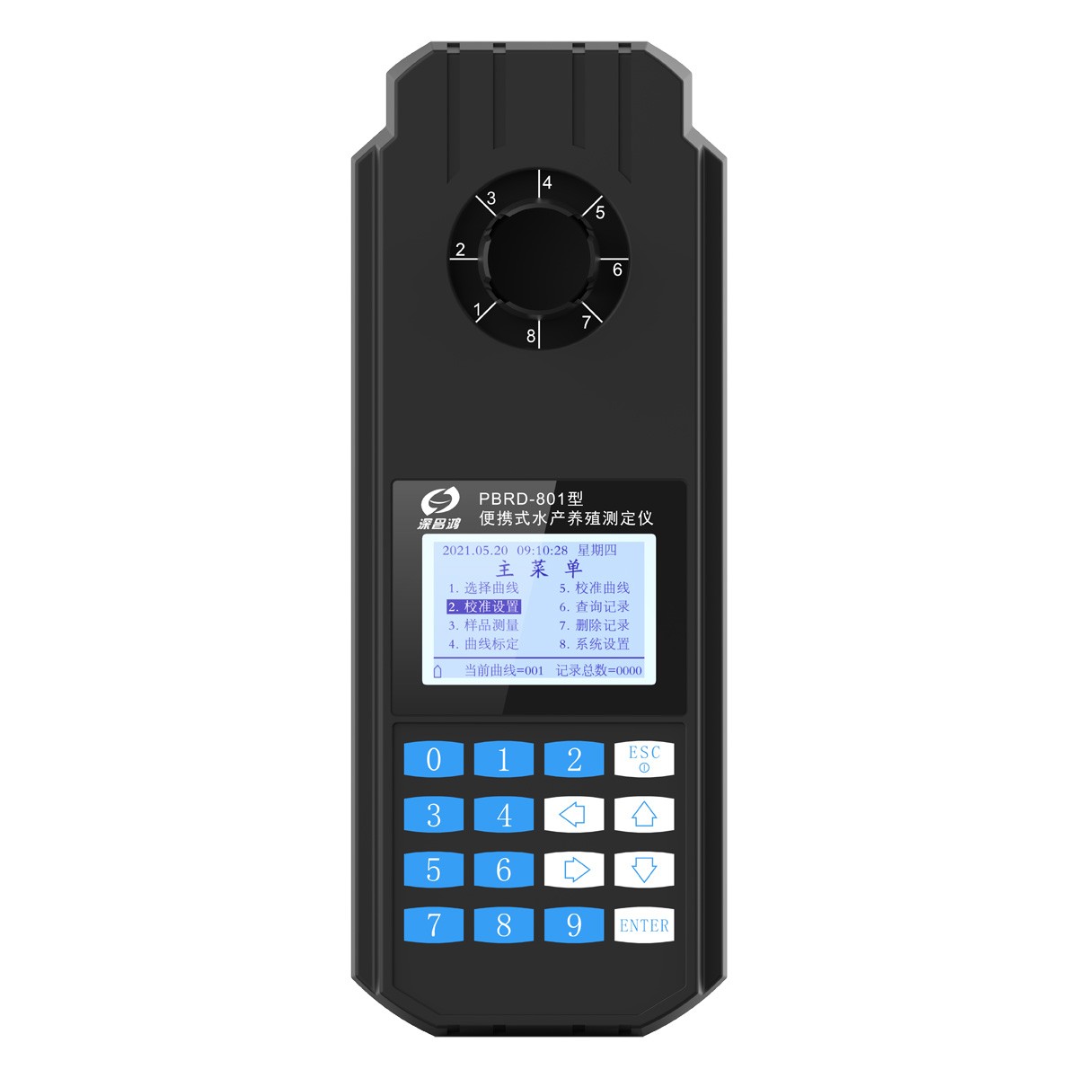 PBRD-801_便攜式水產養(yǎng)殖測定儀